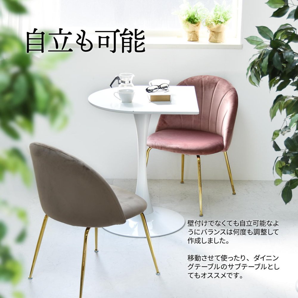 ハーフラウンドテーブル　60cm【ホワイト】 W600×D600×H730mm チューリップコーヒーテーブル Tulip Coffee Table カフェテーブル チューリップテーブル ラウンドテーブル ダイニングテーブル