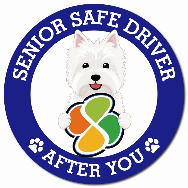 カーサイン 高齢者マーク SENIOR SAFE DRIVER ウエストハイランドホワイトテリア マグネット 強力 直径13cm 肉球 日本製 車 ステッカー