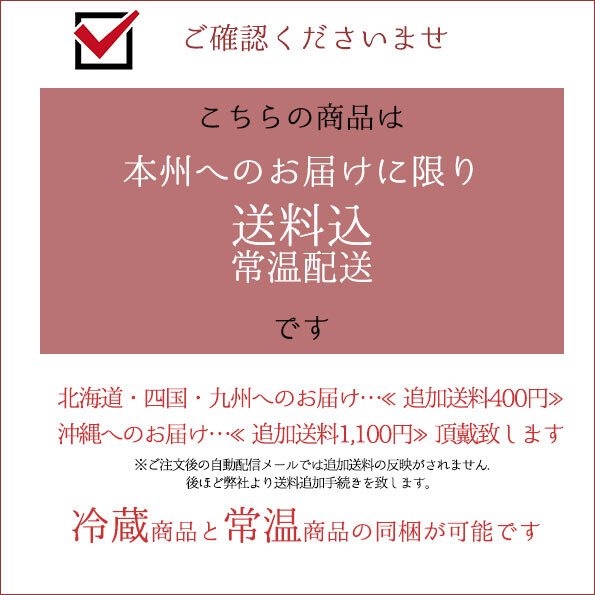 かぼちゃバターどら焼き 8個入 ラッピング かぼちゃ バター どら焼き ギフト 和菓子 御祝 内祝 御礼 お誕生日 贈答用 おやつ お供え お返し 詰め合わせ 母の日 卒業 内祝 