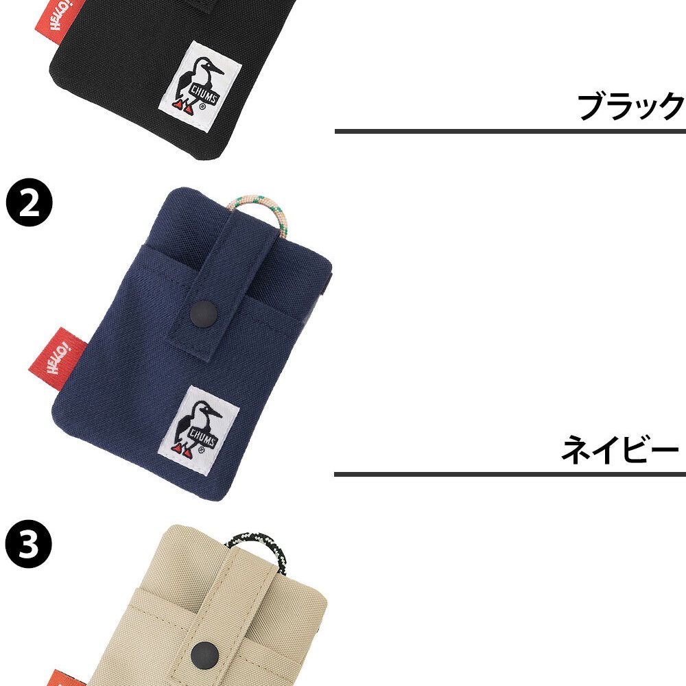 チャムス パスケース キーケース CHUMS リサイクルパスケース CH60-4181 メンズ レディース 誕生日プレゼント ギフト ラッピング無料 【正規代理店】
