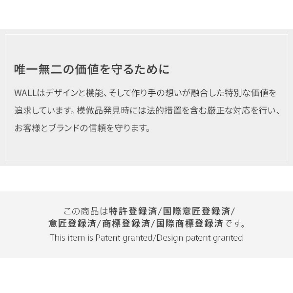 WALLインテリアテレビスタンド FRAMESTAND 32~80v対応 フレームスタンド 壁寄せ ロータイプ 自立型 左右首振り 高さ調節 テレビ台 TVスタンド 背面収納 コード収納 ホワイト 白 ブラック 黒 ウォールナット ブラウン おしゃれ
