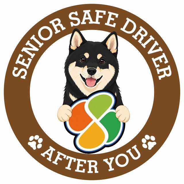 カーサイン 高齢者マーク SENIOR SAFE DRIVER 黒柴 ステッカー シール 直径13cm 肉球 日本製 車