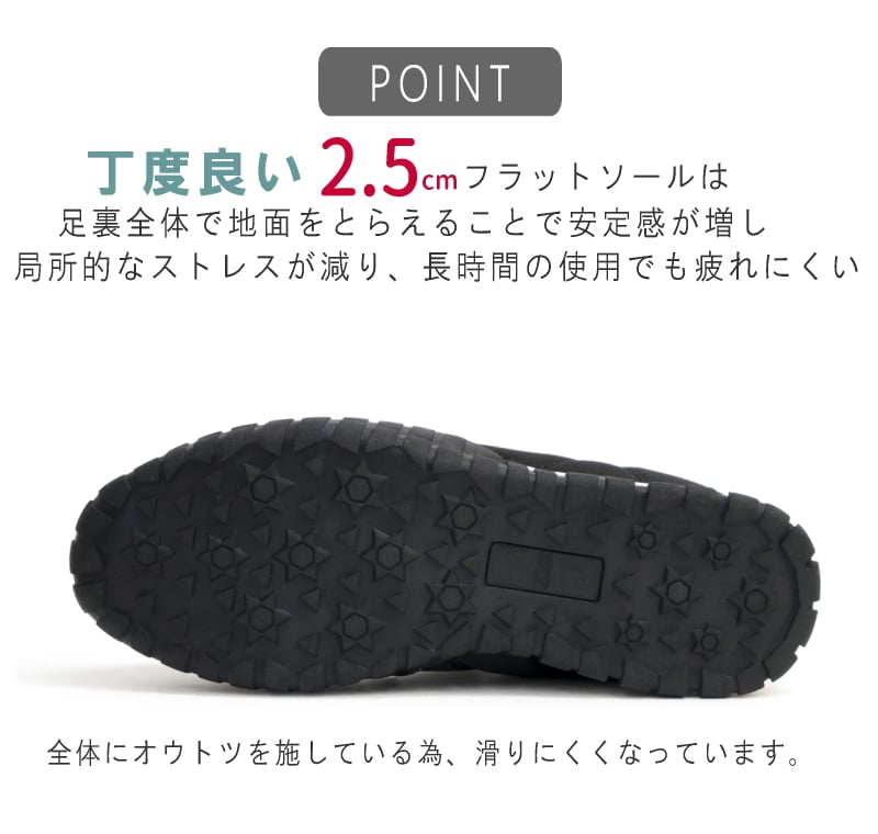 PARTAM スニーカー レディース 歩きやすい 3E相当 ベルクロベルト ドローコード フラットソール 滑りにくい 甲高 屈曲 足当たりが気持ちいい 誕生日 結婚記念日 母 妻 祖母 娘 父 夫 祖父 息子 友達 親戚 兄弟 父の日 母の日 クリスマス ホワイトデー 卒業 入学 バレンタインデー ラッピング ギフト