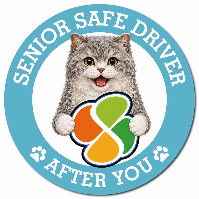 カーサイン 高齢者マーク SENIOR SAFE DRIVER セルカークレックス マグネット 強力 直径13cm 肉球 日本製 車 ステッカー