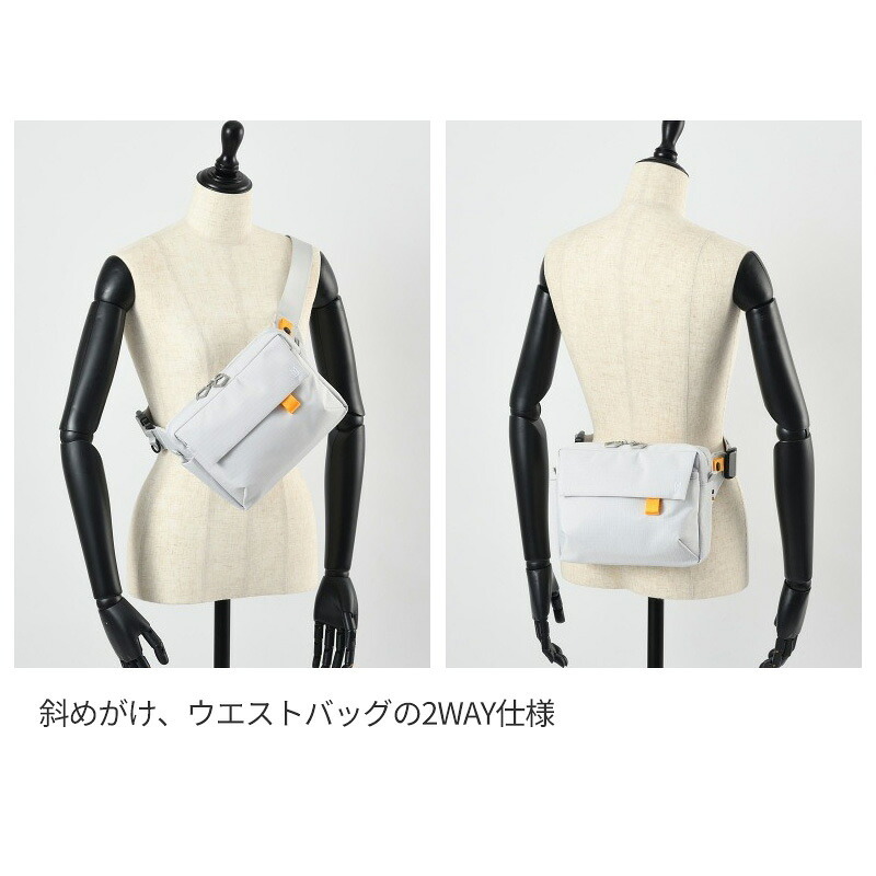 【正規販売】MILESTO ミレスト Hutte ヒュッテ MLS980 ボディバッグ 2WAY ショルダーバッグ ウエストバッグ 旅行バッグ 軽量 旅行 肩掛け ブラック グレー サコッシュ ギフト プレゼント メンズ レディース ブランド グッドデザイン賞 スクエア 誕生日