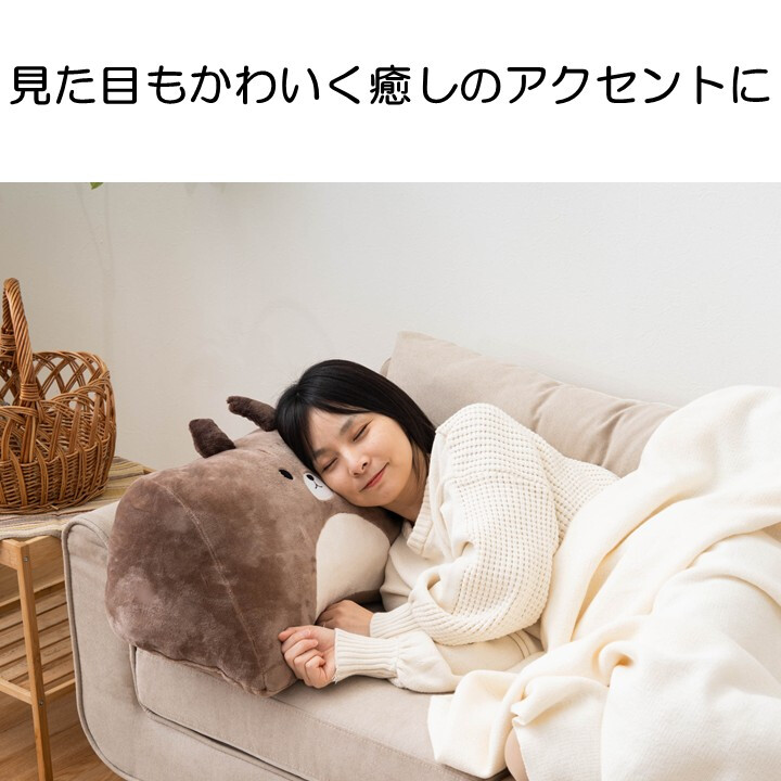クッション 抱き枕 アニマル ぬいぐるみ クッション かわいい コタン ミケネコ フクロウ リス 動物 インテリア 癒し 雑貨 背当て 腰当て 枕 まくら プレゼント ギフト キッズ 子供部屋