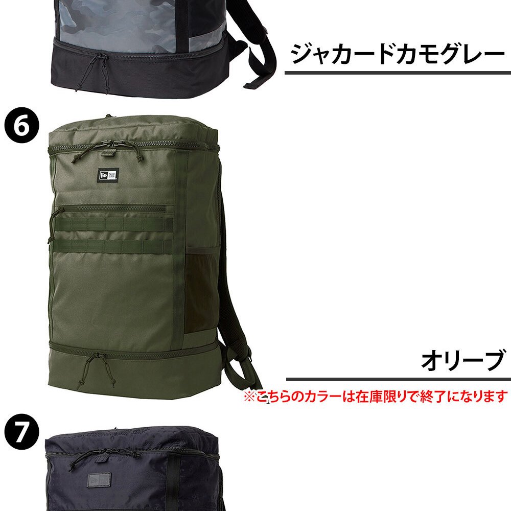 ニューエラ リュック 46L A3 B4 A4 NEW ERA ボックスパックラージ メンズ レディース 送料無料 誕生日プレゼント ギフト ラッピング無料 【正規代理店】