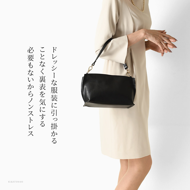 日本製 ショルダー ハンドバッグ 本革 小さめ ミニ ショルダーバッグ レディース 革 黒 ミニバッグ レザー 2way バッグ ミニショルダー ベージュ ブラック ショルダーポシェット 軽量 セレモニーバッグ 結婚式 法事 葬儀 秋 肩掛け ショルダーバック ファスナー 付き 仕切り