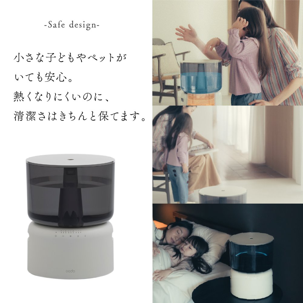 加湿器 cado カドー STEM 500H HM-C500H ハイブリッド式 加熱除菌 オートクリーン クリーンヒート 超音波式 加熱式 大容量 5L 上から給水 上部給水 最大500mL/h 静音 35dBA リビング 寝室 14畳 おしゃれ デザイン家電 新築祝い 新生活 プレゼント ギフト