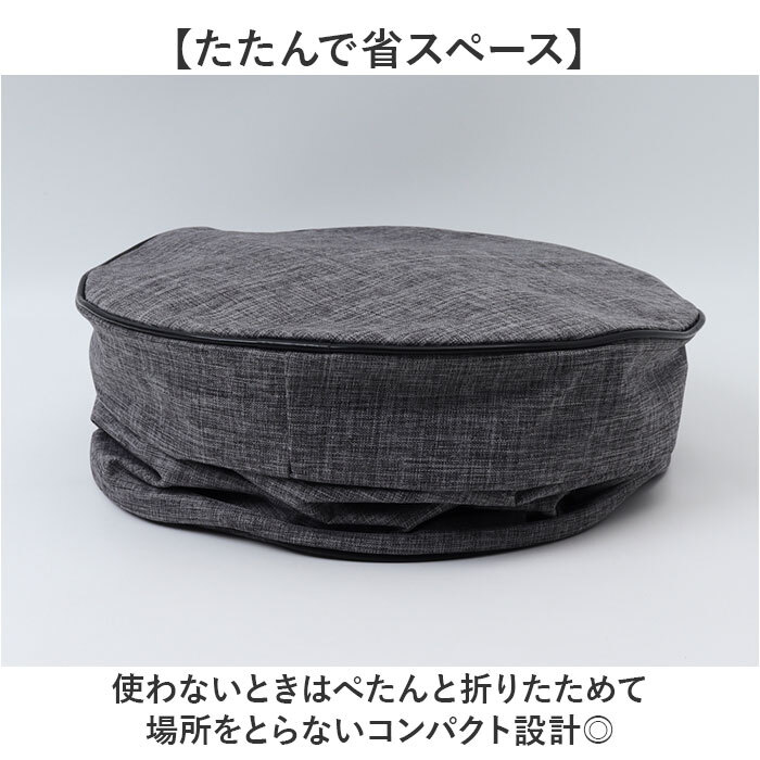 収納バスケット 折りたたみ 通販 2WAY プレイマット おもちゃ箱 ストレージバスケット 収納袋 収納 収納バッグ ケース バスケット 整理 袋 小物収納 ボックス 簡単 自立 子ども 部屋 コンパクト インテリア