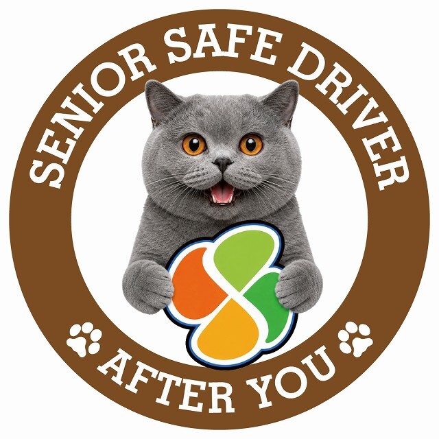 カーサイン 高齢者マーク SENIOR SAFE DRIVER ブリティッシュショートヘア ステッカー シール 直径13cm 肉球 日本製 車