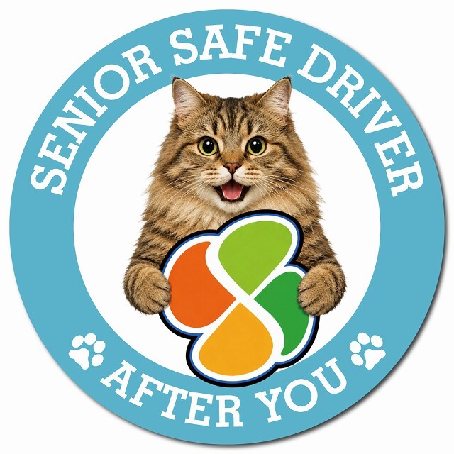 カーサイン 高齢者マーク SENIOR SAFE DRIVER サイベリアン マグネット 強力 直径13cm 肉球 日本製 車 ステッカー