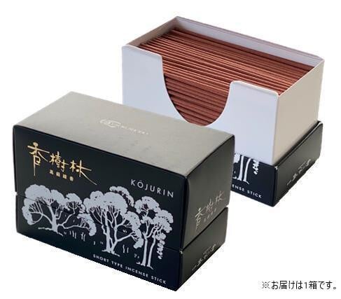 線香 玉初堂 香樹林 超短寸 白檀 仏壇用 お供え 墓参り 贈答用 ギフト お香 芳香 秘伝の調香 お盆 彼岸 法事 仏具 天然白檀油 配合 香木 爽やかな香り