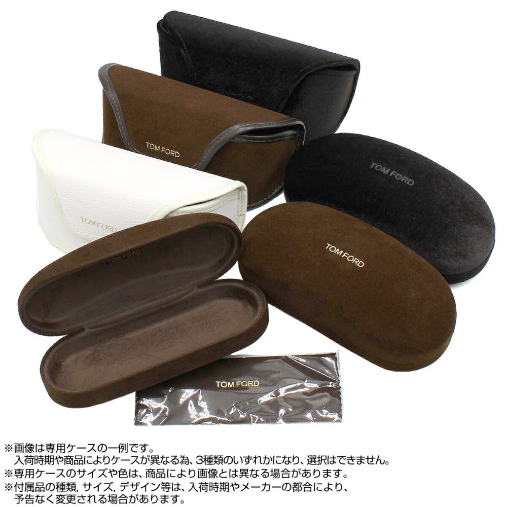 トムフォード TOM FORD サングラス アジアンフィット アイウェア UVカット スクエア FT1352-D/S 20N 52 メンズ レディース ユニセックス ライトグレー+グレー 海外正規品