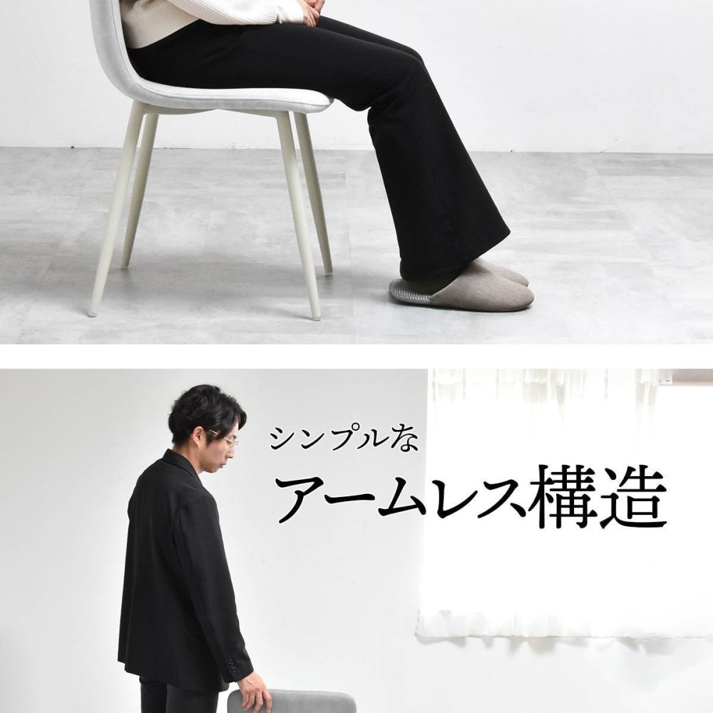CERABILL 収納付きダイニングテーブル 幅150&フェムトチェア 5点セット CESE0373 ダイニングセット テーブル・椅子４脚セット セット商品 シンプルスタイル モダン 角型 ガラス セラミック 新生活