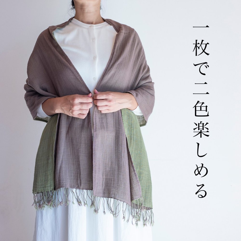 コットンダブルガーゼストール コットン 綿 プレゼント ストール コットンストール ガーゼ ショール スカーフ マフラー 女性 レディース プレゼント 誕生日プレゼント 母 誕生日 母の日 義母 お母さん 母親  おばあちゃん 祖母 大判 綿100% 木綿 敬老の日 古希祝い ギフト