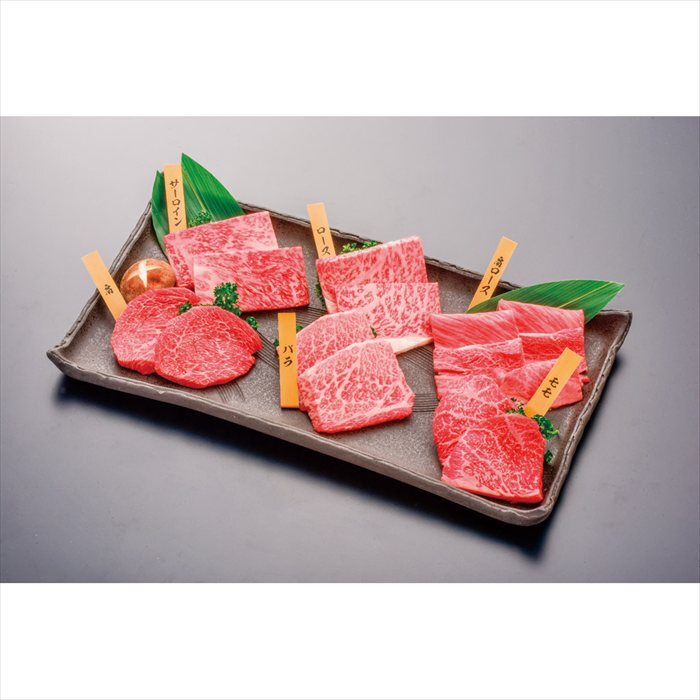 送料無料 お歳暮　米沢牛黄木 米沢牛焼肉食べ比べセット YYT100N ※11/2以降の出荷予定となります。北海道・沖縄・離島は配達不可 全国送料無料 お歳暮ギフト 早割 お歳暮2026 御歳暮 御見舞 お見舞い お取り寄せ グルメスイーツ