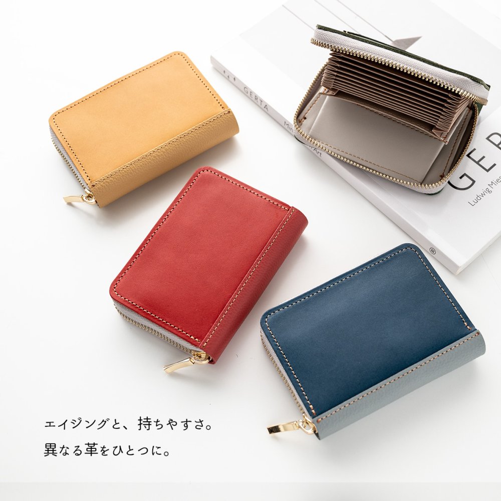 送料無料 お札が折れない コンパクトウォレット 【 Sジーンズ × シュリンクレザー 】 本革 ヌメ革 クローム革 ミニ財布 プレゼント