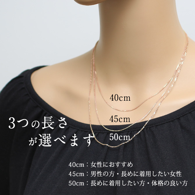 ゴールド ネックレス 14金 K14 14K ピンクゴールド ネックレス チェーンのみ カットあずきチェーン 太さ約0.9mm k14 14k ハワイアンジュエリー ネックレス メンズ レディース 誕生日 プレゼント ハロウィン 【品番：CH123-R】