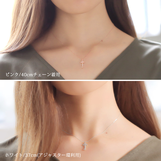 ゴールド ネックレス K18 18金 ネックレス ダイヤモンド ゴールド ネックレス チェーン クローバーキー 四つ葉 お守り 選べる3色 イエロー ピンク ホワイト シンプル 華奢 上品 ご褒美 彼女 妻 女性 レディース 誕生日 プレゼント ハロウィン 【品番：CG-TI-657】