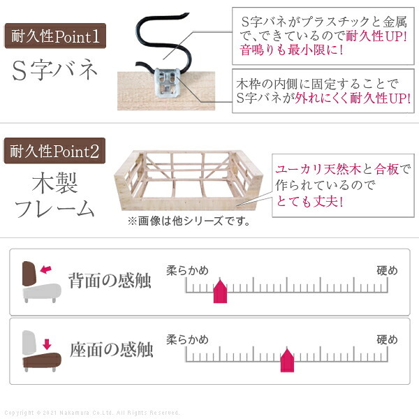 ソファ 2.5人掛 合皮 ラグジュアリー ハイバックソファ 〔エレナ〕 2.5人掛け デザイン ハイバック 二人掛け 2.5Pソファー リビングソファー ローソファー ポケットコイル レザー 脚 木製 スチール 組立設置サービス付 おしゃれ かわいい