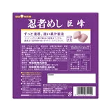 UHA味覚糖 忍者めし 巨峰 26g x 10袋