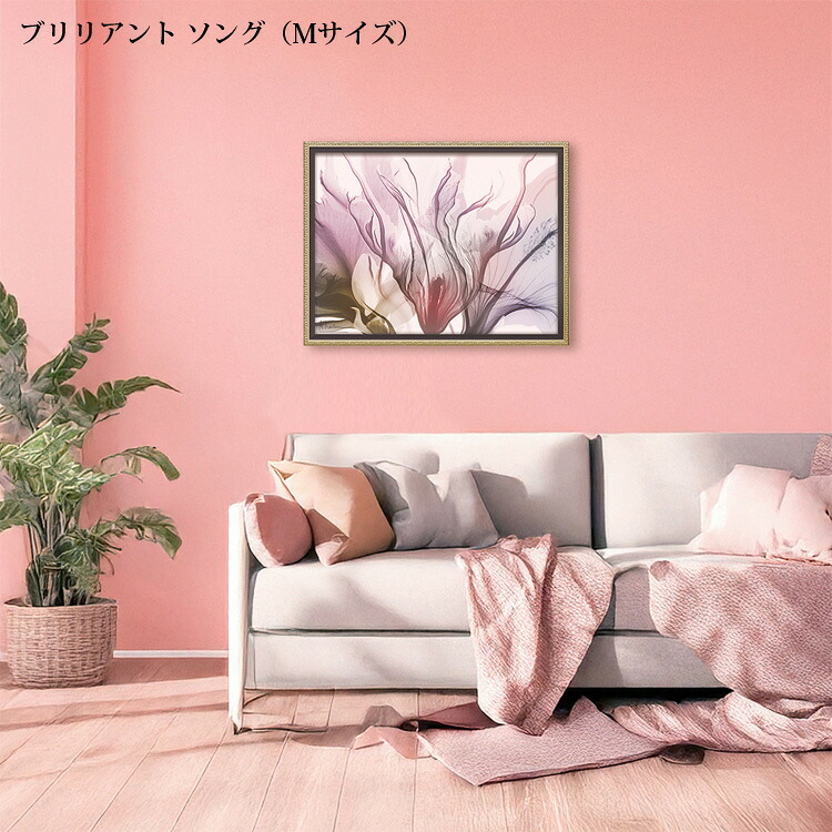 X RAY キャンバスアート ブリリアント ソング M XR-12503 送料無料 アートフレーム 花 葉っぱ 葉 X線 絵画 アート インテリア