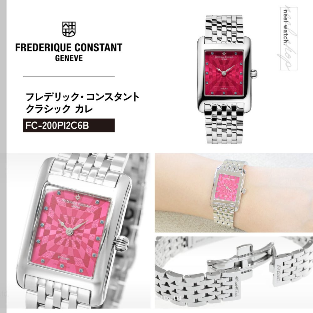 フレデリック・コンスタント FREDERIQUE CONSTANT クラシック カレ レディース BY FELIPAO フェリパオ FC-200PI2C6B 腕時計【2026 新作】
