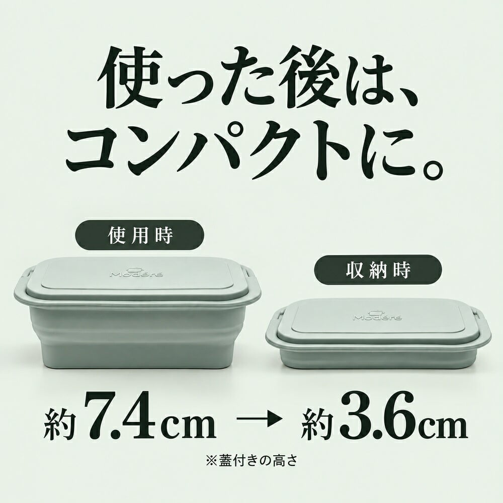 シリコンスチーマー 折りたたみ 角型 蒸し器 食洗器対応 乾燥機対応 電子レンジ調理器具 電子レンジ対応 温野菜 蒸し料理 蒸し器 肉 魚 簡単 時短 深型 一人暮らし ダイエット