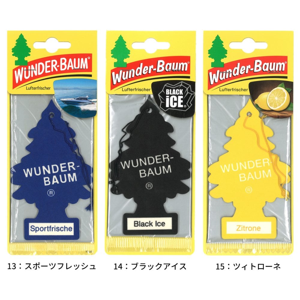 ワンダーバウム エアフレッシュナー 同種 5枚セット 【全24種】 芳香剤 WUNDER-BAUM AirFreshener ヨーロッパ版リトルツリー 車 部屋 吊り下げ カーフレッシュナー プレゼント メール便送料無料