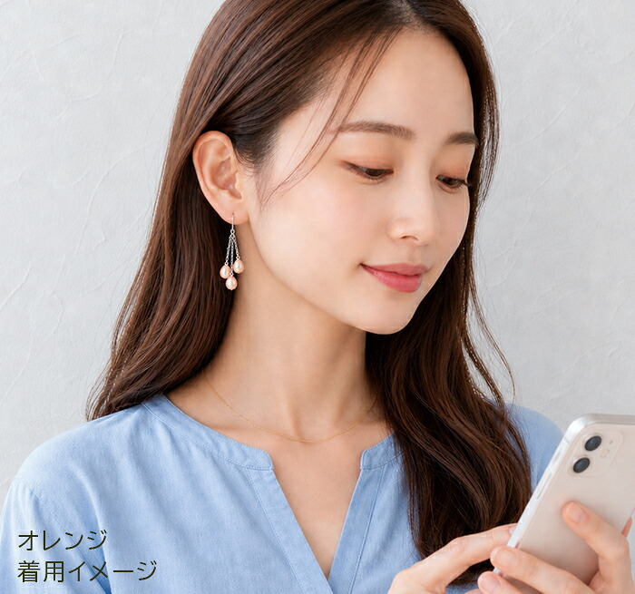 パールピアス 3連 シルバー925 フックピアス 淡水パール ホワイト オレンジ 片耳 1個 耳たぶ シンプル