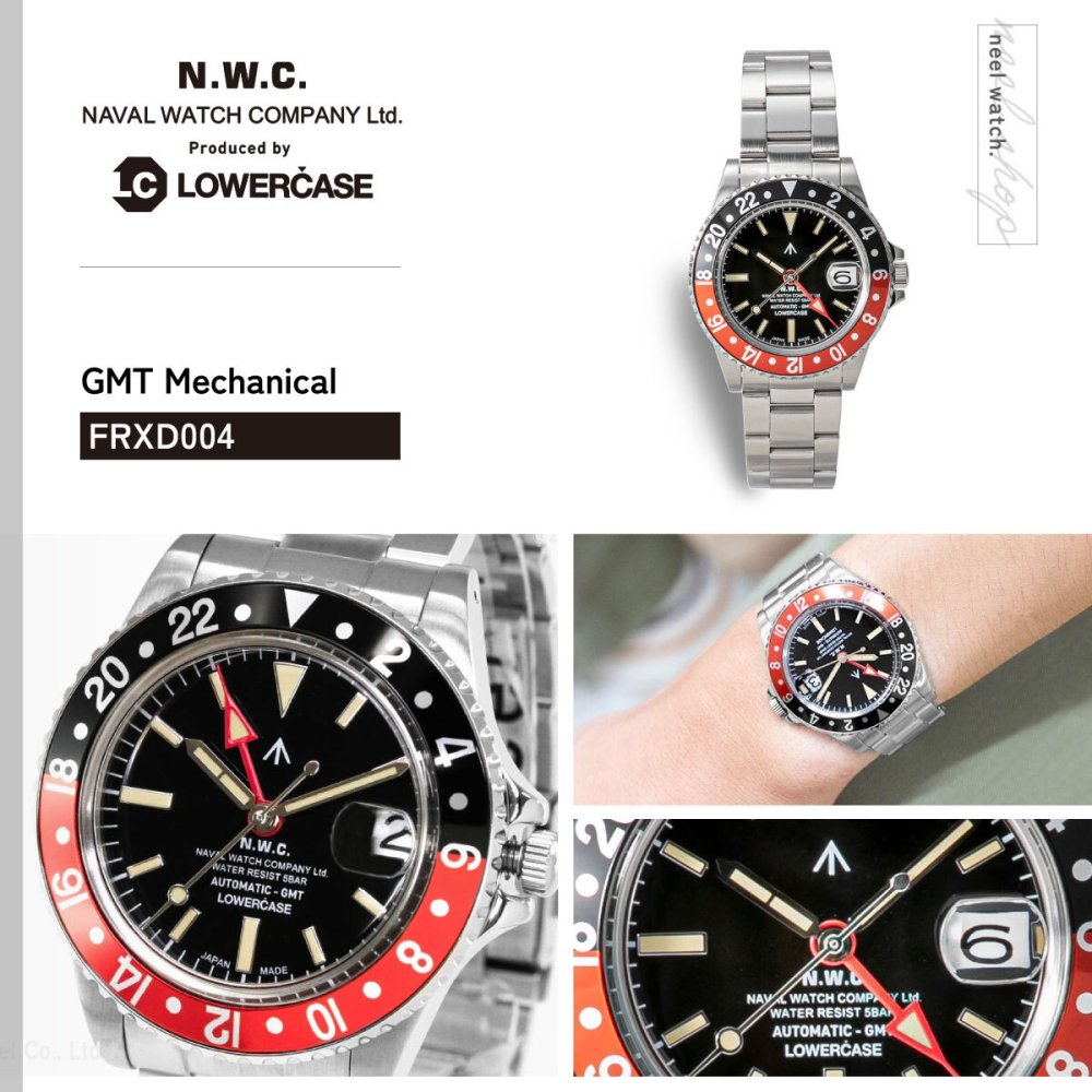 ナバルウォッチ NAVAL WATCH Produced By LOWERCASE ローワーケース FRXD004 腕時計 メンズ 自動巻き GMT