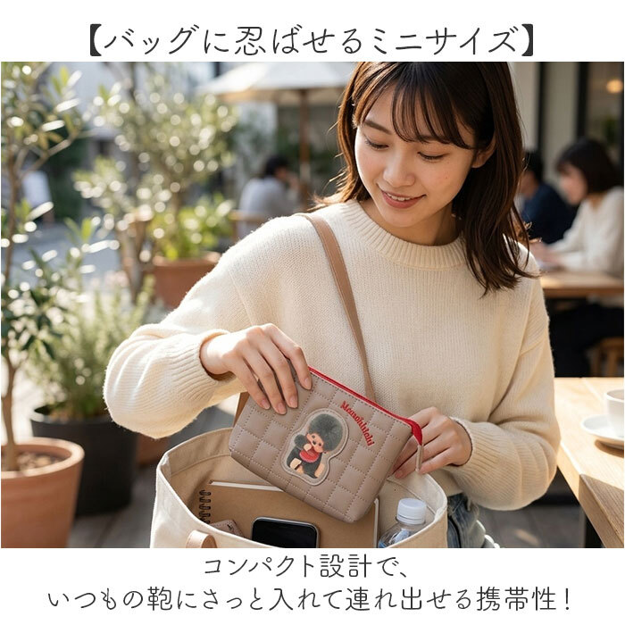 ダブルポーチ 小物入れ 通販 Wポーチ 化粧ポーチ コスメポーチ メイク入れ ミニポーチ メイクポーチ 子ども 子供 アクセサリーポーチ メイク コスメ 女子 女の子 かわいい 小学生 中学生 持ち歩き 持ち運び 入学祝い ギフト おしゃれ 贈り物 キャラクター