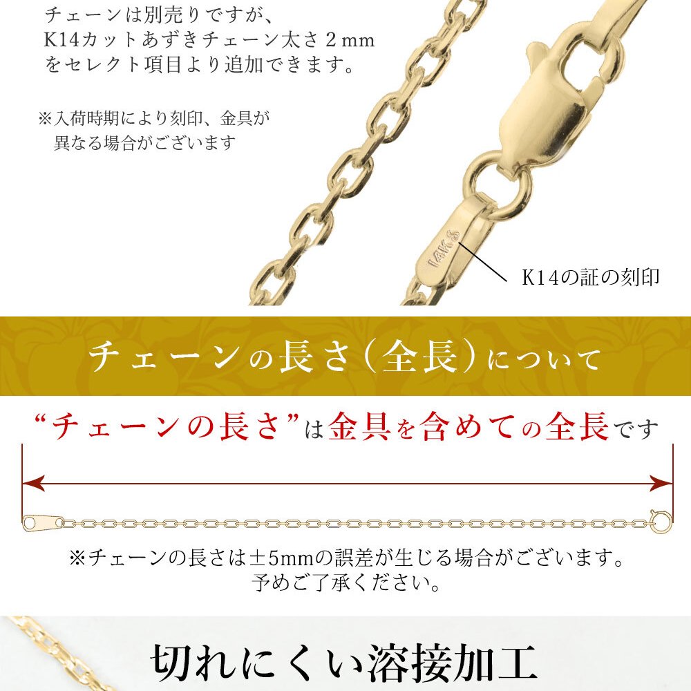 ハワイアンジュエリー オーダーメイド プレート ネックレス 刻印 無料 誕生石 ゴールド ハワイアンジュエリー オーダーメイド k14 14k イエローゴールド ピンクゴールド ホワイトゴールド プレート プレートネックレス ハワジュ プレゼント【品番：KJGP-003】