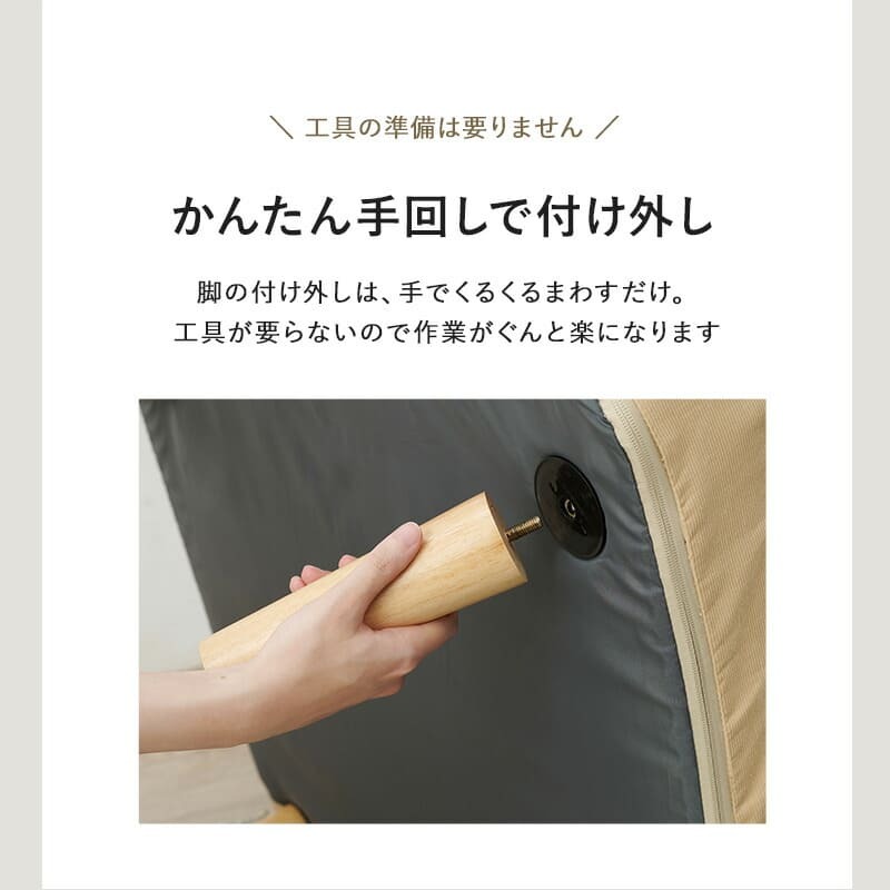 ソファ 座椅子 グリーン 一人掛け リクライニング 幅75cm ワイド座面 クッション付き 座面 柔らかい ハイバック ７段階リクライニング 1人掛け 木脚 ロータイプ 引越し 1人暮らし 新生活 ワンルーム