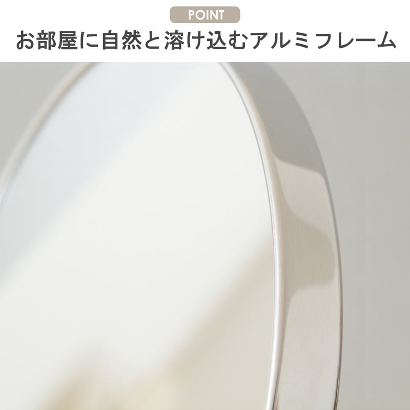 卓上ミラー ウッドベース 両面 Lサイズ ロング AC-6L 卓上ミラー 卓上鏡 ミラー 鏡 メイク鏡 化粧鏡 メイクミラー 卓上 上 テーブル上 拡大鏡 2倍鏡 角度調節 木製 北欧風 ナチュラル シンプル コンパクト テーブルミラー アルミ 家具