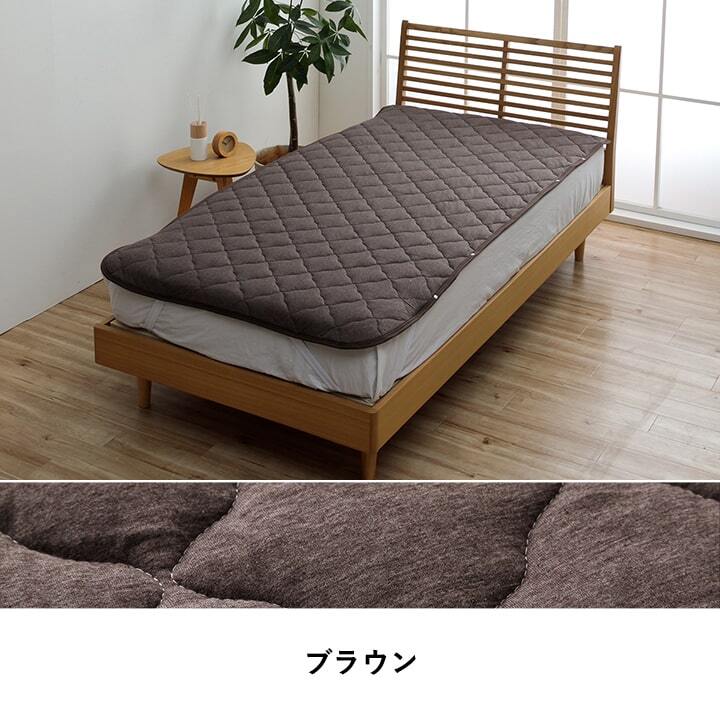 敷パット ハンガー干し 室内干し 干すのは楽 清潔 場所取らない ズレ防止 シングル 約100×200cm