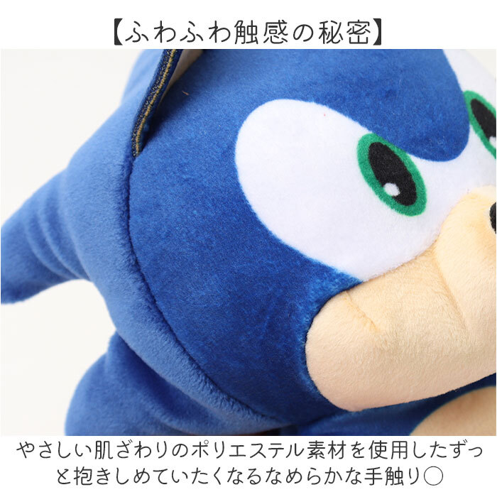 ty ぬいぐるみ ゲーム キャラクター 通販 人形 おもちゃ オモチャ 玩具 置き物 置物 コンパクト 男の子 女の子 かわいい 小さめ 小さい やわらかい 柔らかい こども 子ども 子供 キッズ ホビー ギフト 贈りもの 雑貨 誕生日 インテリア雑貨