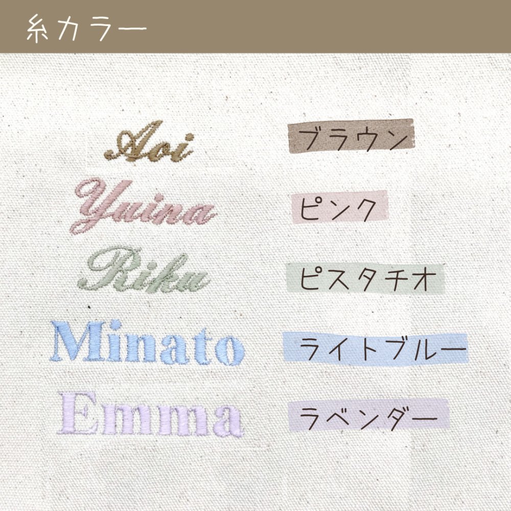 ナチュラルまんまるスタイ 名入れ刺繍 日本製 名入れ無料 よだれかけ 出産祝い 1歳誕生日 名入れ 出産祝いギフト お誕生日 1歳 男の子 女の子 内祝い ギフト プレゼント 名前入り お祝い 内祝い 誕生日祝い おしゃれ かわいい シンプル 前掛け ガーゼ 双子