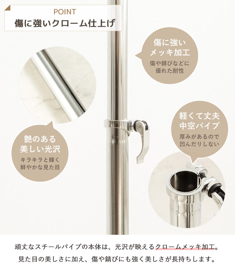 収納家具 ラック 伸縮 ハンガー スリム キャスター パイプハンガー 2段 頑丈 コートハンガー 大容量 業務用 耐荷重100kg シングル キャスター付 おしゃれ パイプハンガー頑丈 縦横伸縮 上下伸縮 シンプル 衣類収納 スチール 子供