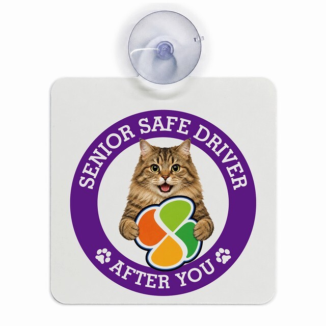 カーサイン 高齢者マーク SENIOR SAFE DRIVER サイベリアン 車内用 吸盤タイプ 収れん火災防止タイプ 肉球 日本製 車 ステッカー