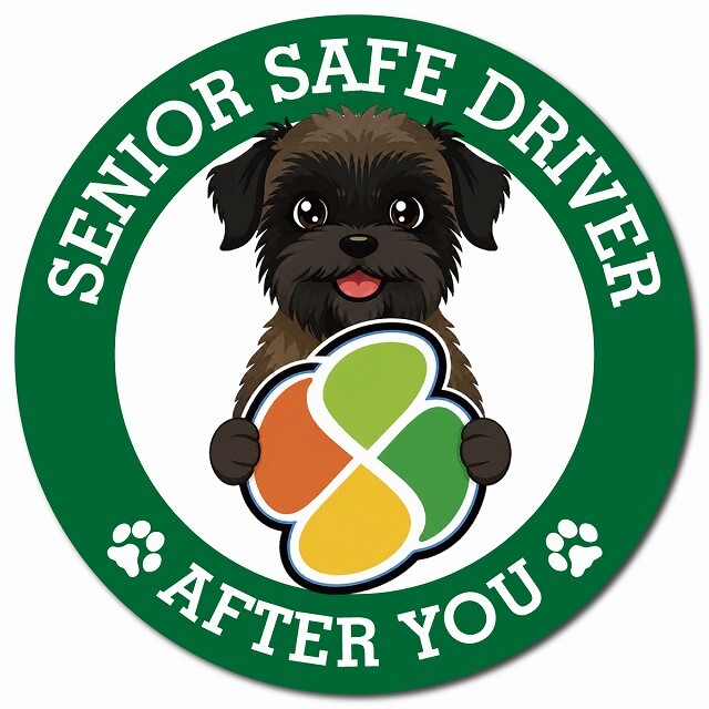カーサイン 高齢者マーク SENIOR SAFE DRIVER ベルジアングリフォン マグネット 強力 直径13cm 肉球 日本製 車 ステッカー