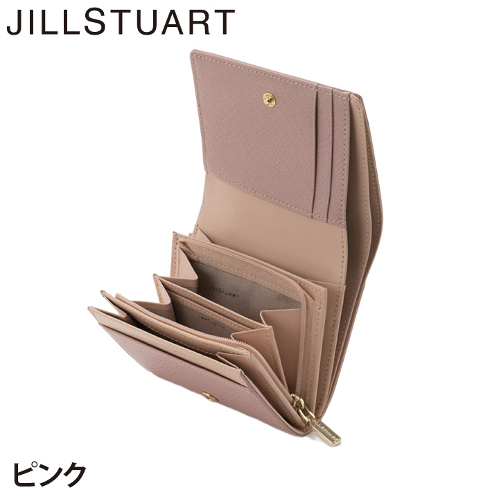 ジル スチュアート 財布 二つ折り レディース 牛革 グローリア L字ファスナー ギフト JILL STUART