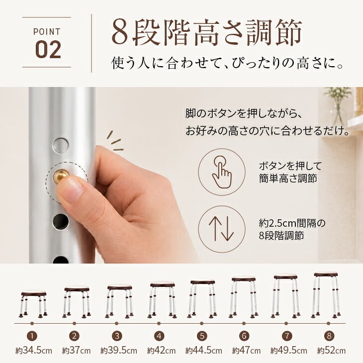 浴室用 回転スツール 風呂 椅子 シャワースツール 高さ調節 回転式 コンパクト設計 シニア リハビリ バス用品　送料無料