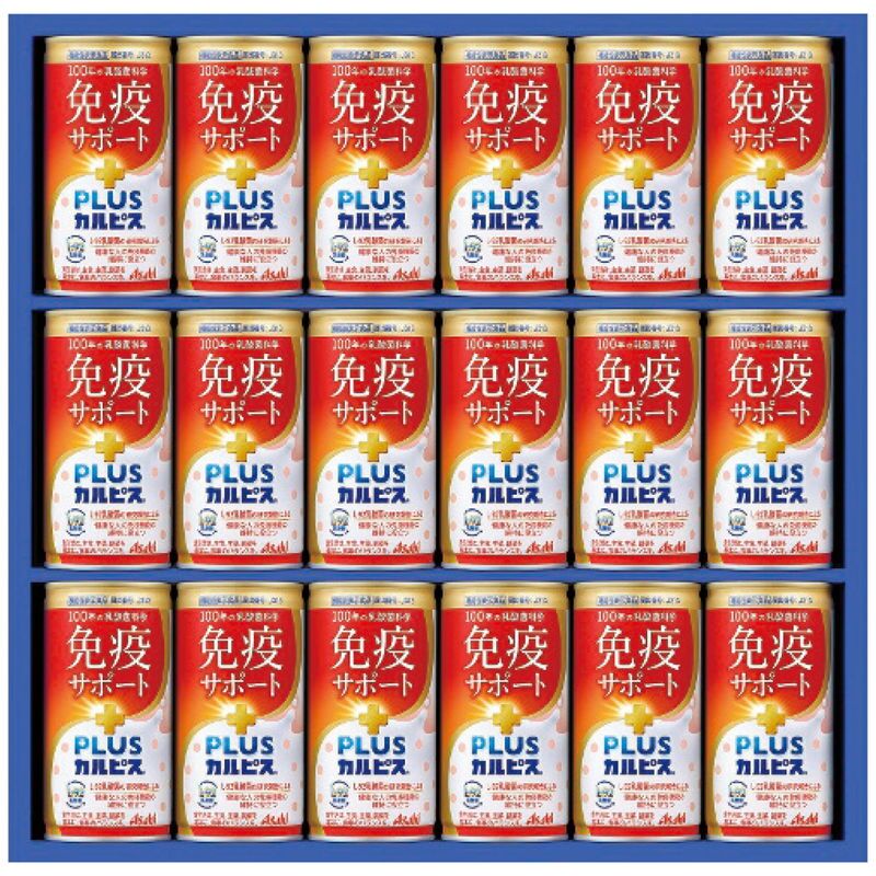 【ギフト対応無料】お歳暮・冬ギフト カルピス カルピス健康乳酸菌ギフト KNG3P (KNG3P) ※送料無料(北海道・沖縄は除く)