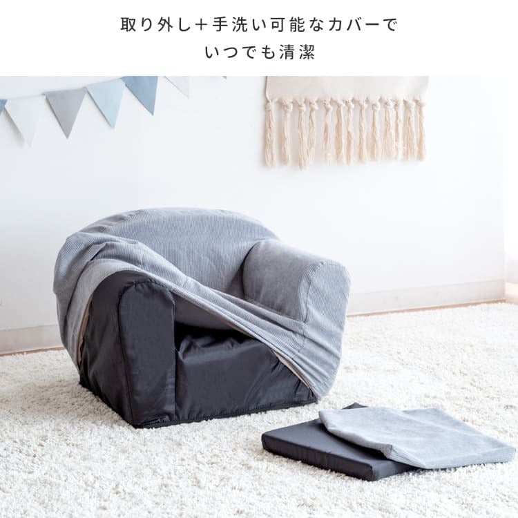 キッズ キッズチェア 子供チェア 背もたれ ー ミニ ローチェア 椅子 子供用 こども1人掛け ミニチェア ロータイプ お絵かき おやつ テレビ イス 子ども くすみカラー 韓国風 かわいい 幅53×奥行き42×高さ38.5cm キッズソファ 北欧 家具