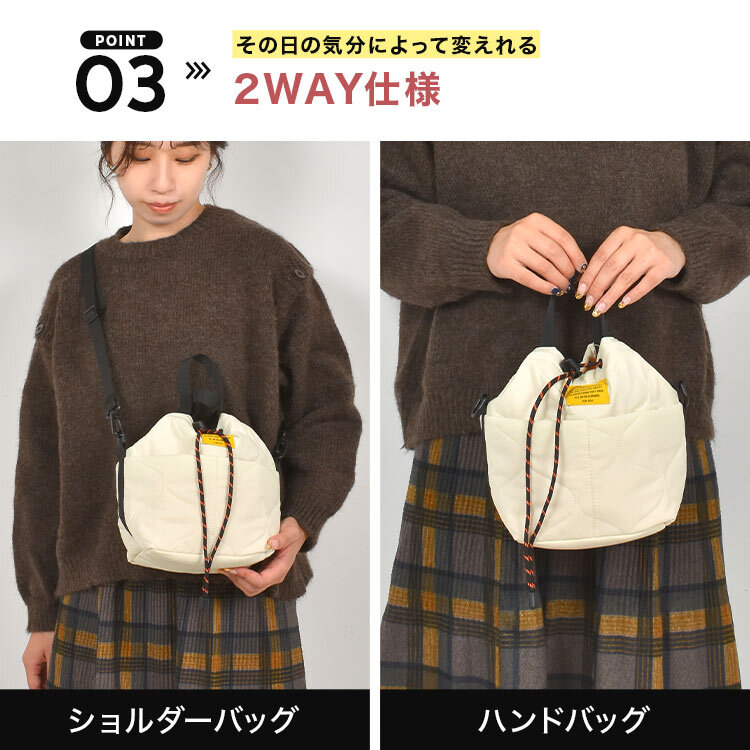 ショルダーバッグ KiU キウ K384 レディース メンズ ミニショルダーバッグ 巾着バッグ ハンドバッグ 2way 秋冬 撥水 斜めがけ 軽量 B6 ミニバッグ ショルダー 巾着 キルティング 大人 おしゃれ かわいい 通勤 普段使い 旅行 ブラック 黒 レオパード アイボリー グリーン