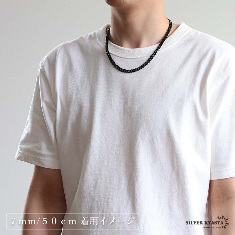 ステンレス 喜平ネックレス チェーンネックレス 幅5タイプ 長さ3サイズ ブラックネックレス 6面カット 細身 太め 極太 シンプル 重厚感 普段使い メンズ 男性 金属アレルギー対応