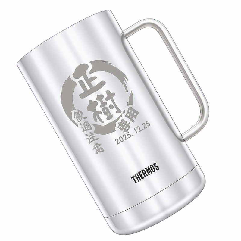 名入れ ビールジョッキ サーモス 名前入り プレゼント 真空断熱 保温 保冷 食洗器 対応 ステンレス ステンレスジョッキ 彫刻 刻印 印字 グラス コップ ビアグラス おしゃれ ビールグラス 父の日 母の日 還暦祝い 退職 誕生日 結婚祝い 無料 ラッピング ジョッキ 記念品 実用的 ネーム入れ 男性 女性 バースデー ギフト 720 ml JDK-721 ビアジョッキ 円背景 EH33