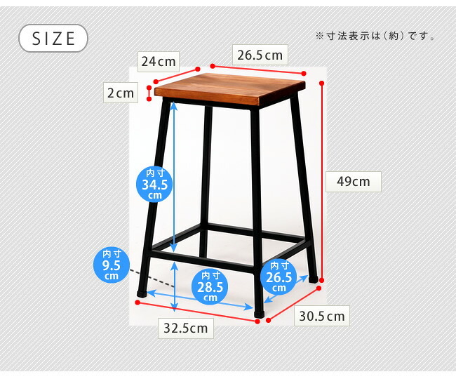 チェア 椅子 ブリック 天然木製スツール ロータイプ 送料無料 完成品 アンティーク モダン ナチュラル ミッドセンチュリー ウッド スタイリッシュ シンプル インテリア 家具 天然 おしゃれ カフェ 北欧